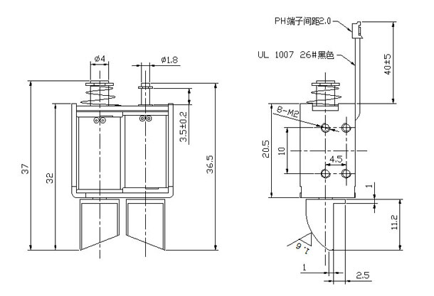 雙控開關電磁鐵定制尺寸圖